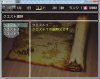 サンプル6_1.jpg