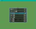 ARTM_TMEventItemExMz_00.png
