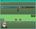 ARTM_TMEventItemExMz_02.png