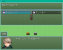 ARTM_TMEventItemExMz_08.png