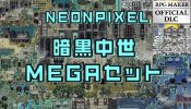 DMA 616X353  jp.jpg