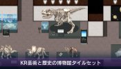 1076_komodoplaza.jpg