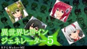 Degicashop_banner_jp[616x353].jpg