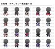 003紹介ページ[20枠]-衣装.jpg