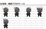 004紹介ページ[5枠]-アクセサリー.jpg