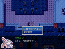 魂のウォークライADV選択肢２.png