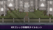 1087_komodoplaza.png