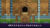 1099_komodoplaza.png