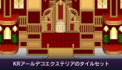 1077_komodoplaza.png