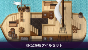 1089_komodoplaza.png