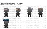 004紹介ページ[5枠]-アクセサリー.jpg
