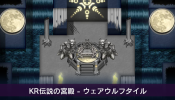 1107_komodoplaza.png