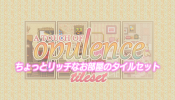 1103_komodoplaza (1).png