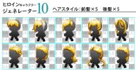 heroine_gene10_hair.jpg