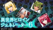 Degicashop_banner_jp[616x353] (1).jpg
