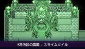 1119_komodoplaza.png