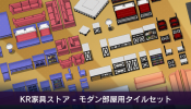 1109_komodoplaza.png
