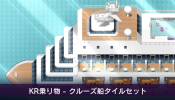1097_komodoplaza.png