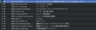 スクリーンショット 2025-06-21 170548.png