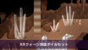 1148_komodoplaza.png
