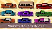1151_komodoplaza.png