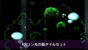 1158_komodoplaza.png