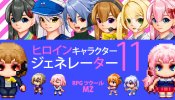 heroine_gene11_Tkool_store-616x353.jpg
