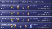 japanese1.jpg