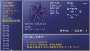 japanese4.jpg