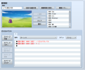 レベル補正の例.png