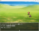 取得経験値の乱数調整１.png