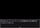 The Abnormal Man 紹介5.jpg