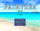 タイトル_圧縮.png