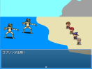 ss_be.png