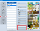 Tilesets1.png