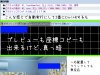 解説イラスト3.jpg