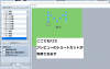 mz_preview2.png mz_preview2.png
