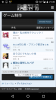 Screenshot_20170507-214535.png