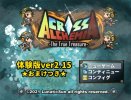 freem.ne.jp.jpg