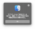 スクリーンショット 2021-05-08 17.38.17.png