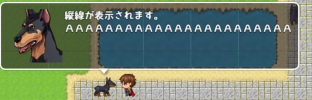 キャプチャ.PNG