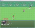 ポーズモード.png