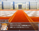 フォートブレーカー体験版_ストーリー.png