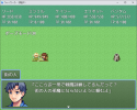 街の人の話.png