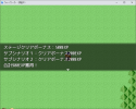クリアボーナス表示サンプル.png