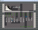 1726587170029.png