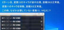 d_prtscr_2.png