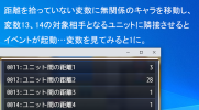 d_prtscr_3.png