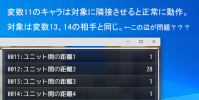 d_prtscr_4.png