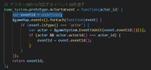 SRPG_core_MZ.js - Visual Studio Code 2024_09_26 19_05_41.png